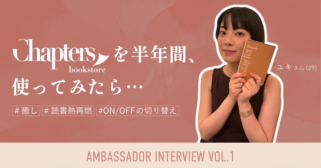 ゆき様専用です ユキ様専用です。 yu様専用 専用 yu 様 YU様
