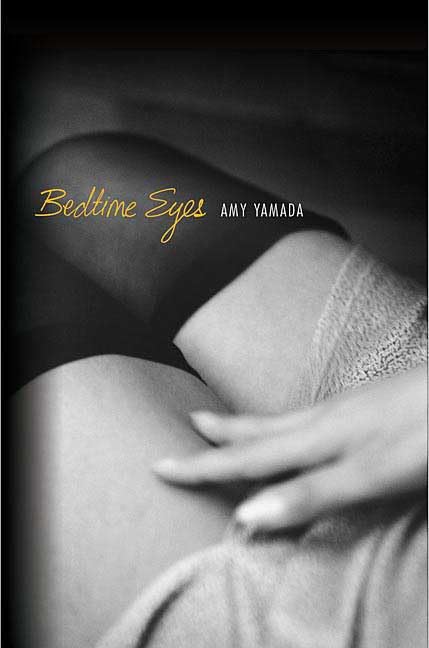 Bedtime Eyes by Amy Yamada