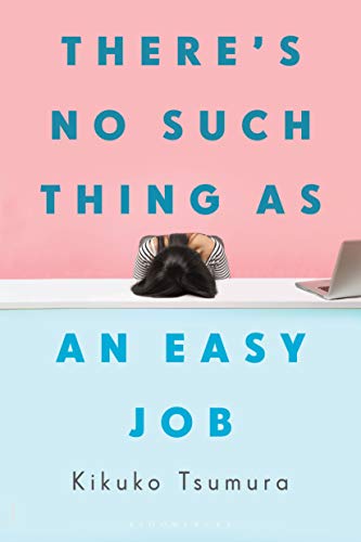 English edition cover of There's No Such Thing as an Easy Job