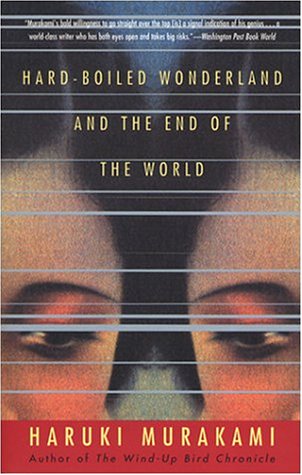 English edition cover of Hard-Boiled Wonderland and the End of the World