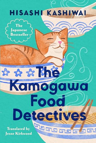 English edition cover of The Kamogawa Food Detectives