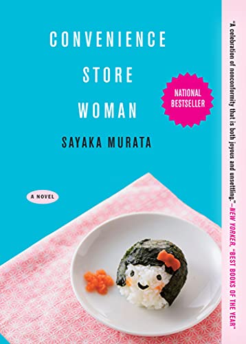 English edition cover of Convenience Store Woman