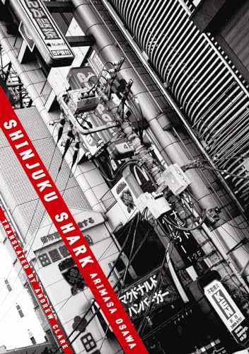 English edition cover of Shinjuku Shark
