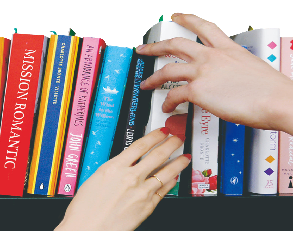 Footer image