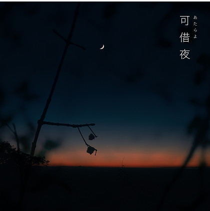 creative 3 image